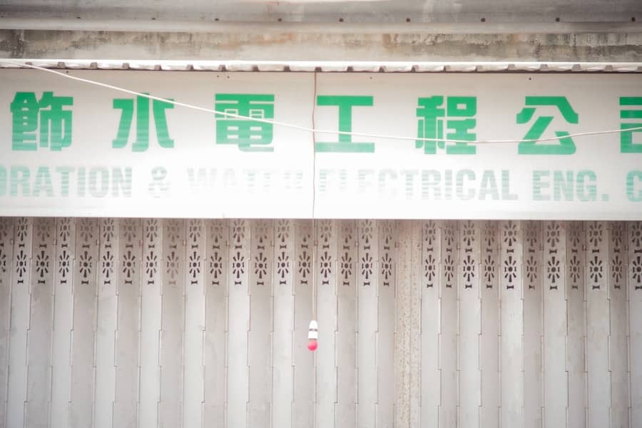 Photo Plumbing Company